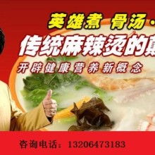 濟(jì)南開啟餐飲管理公司 創(chuàng)新產(chǎn)品供應(yīng)與企業(yè)管理的完美融合